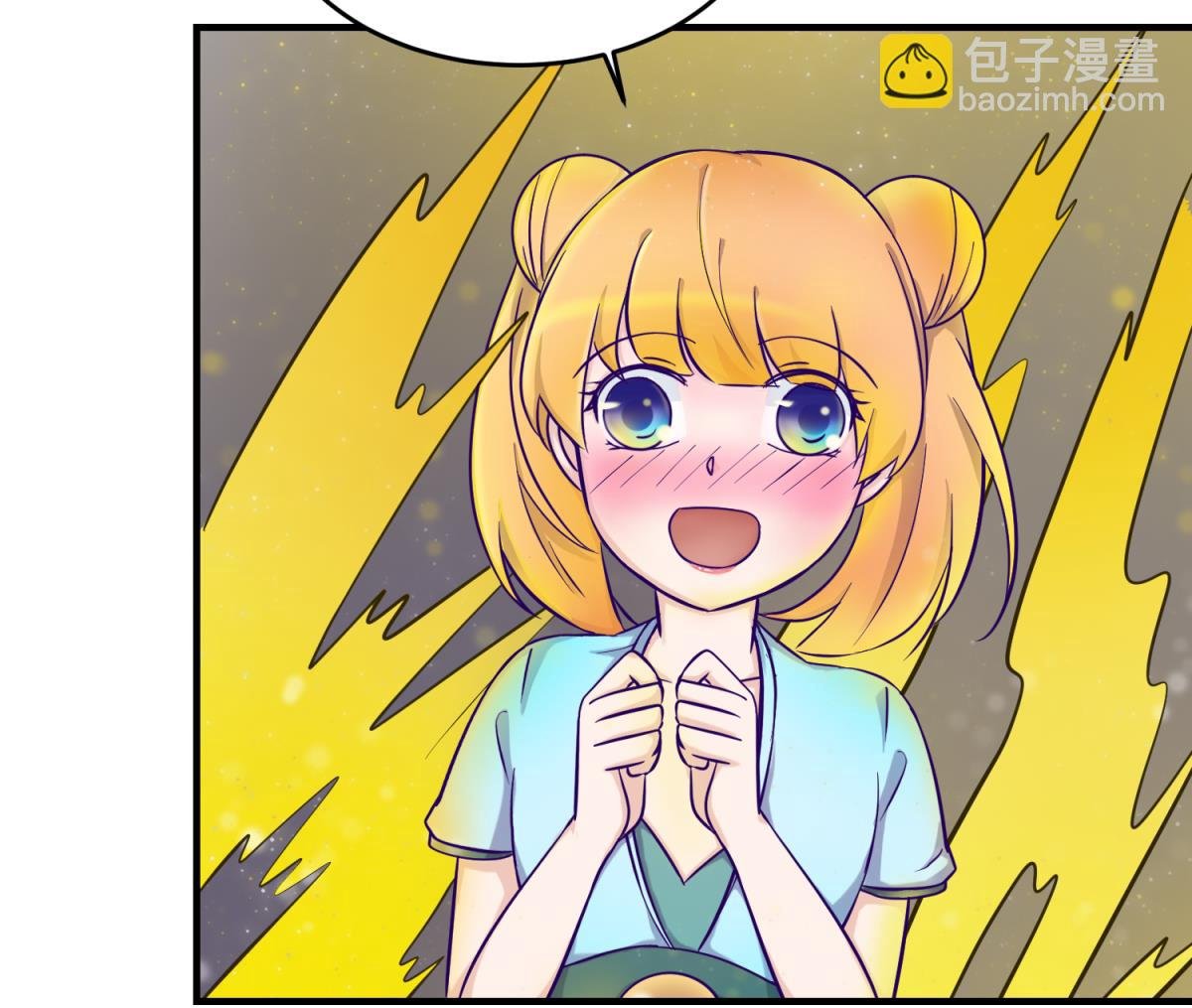 第158话 化身黑天使