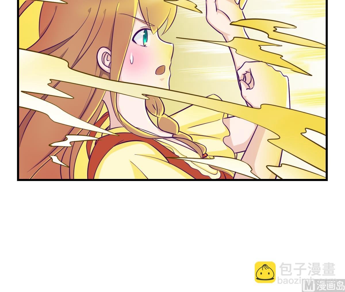 第158话 化身黑天使