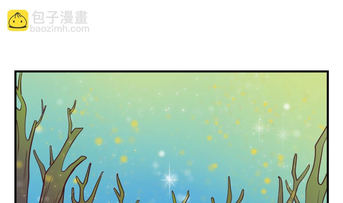 第158话 化身黑天使
