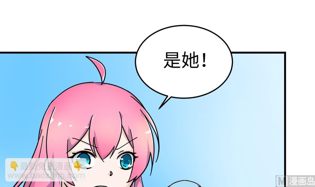第159话 没有高猛的桃夭