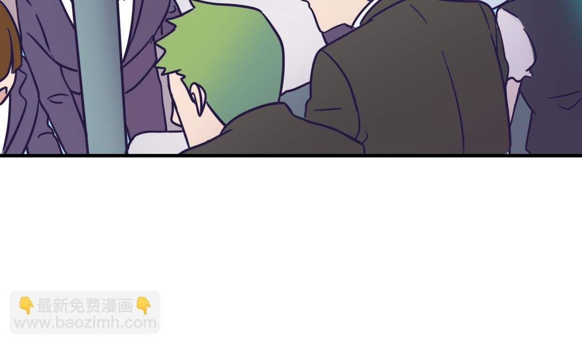 第159话 没有高猛的桃夭