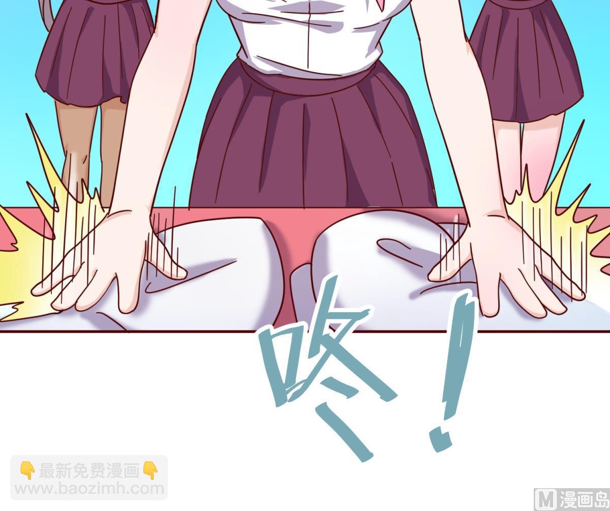 第159话 没有高猛的桃夭