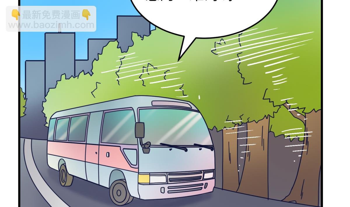 第160话 完美的未来 上