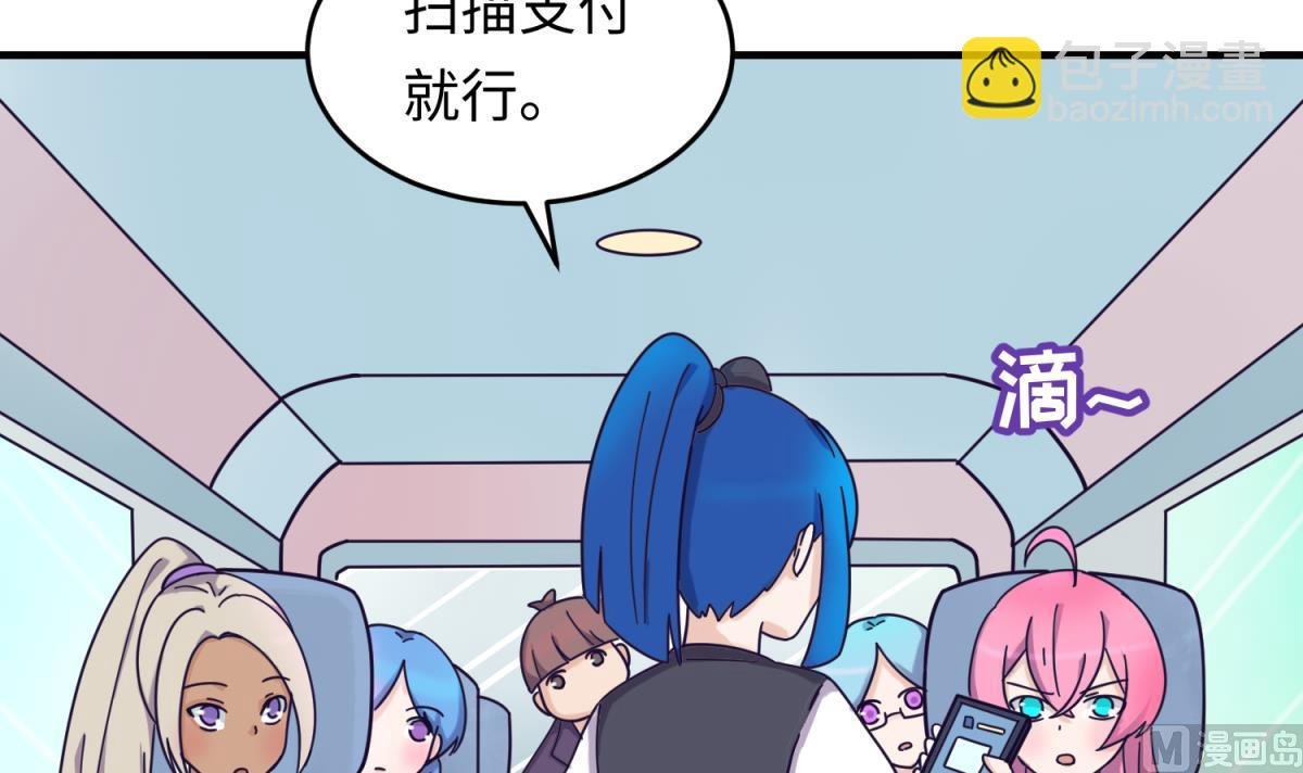 第160话 完美的未来 上
