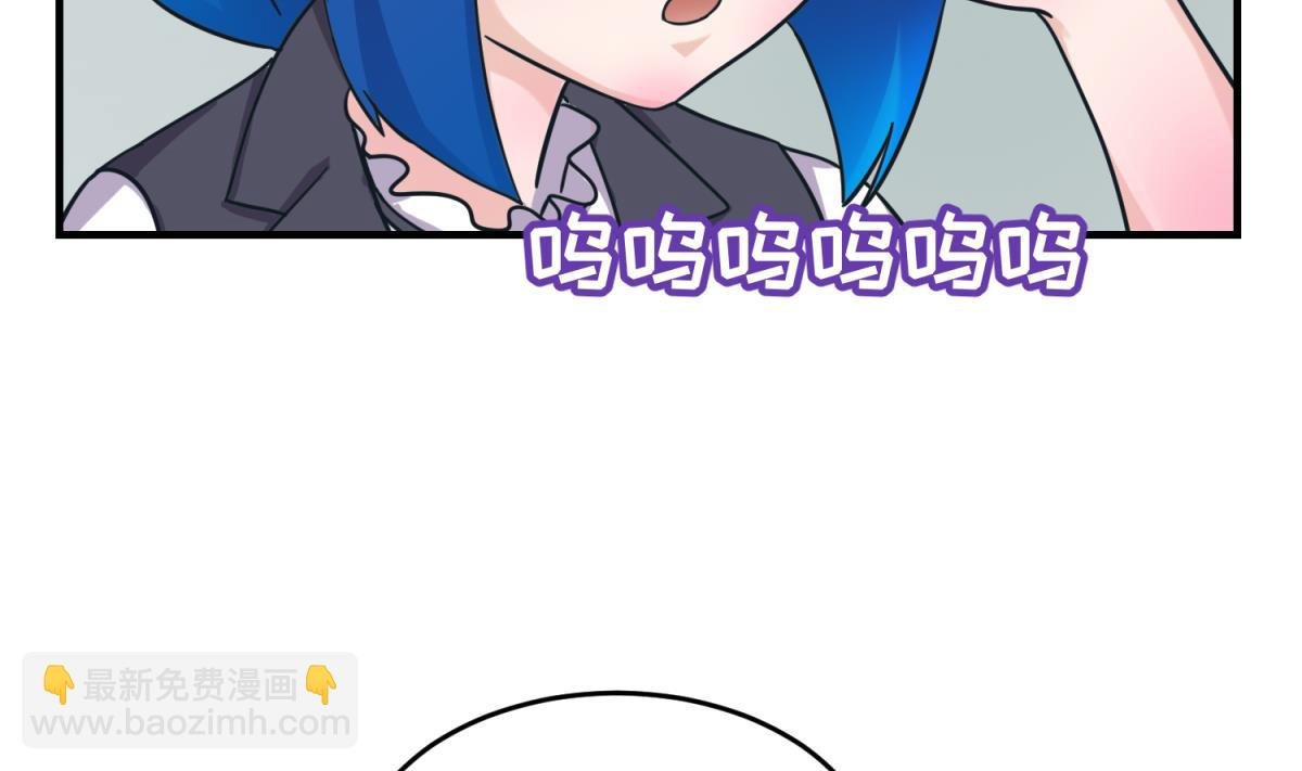 第160话 完美的未来 上
