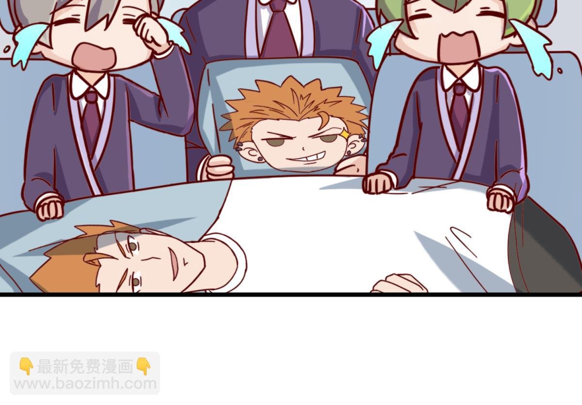 第160话 完美的未来 上