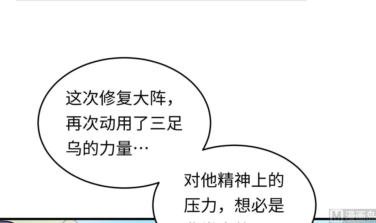 第160话 完美的未来 上