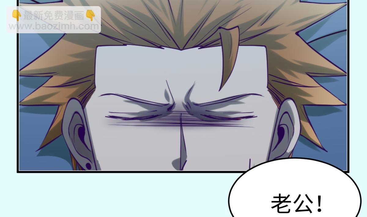 第160话 完美的未来 上