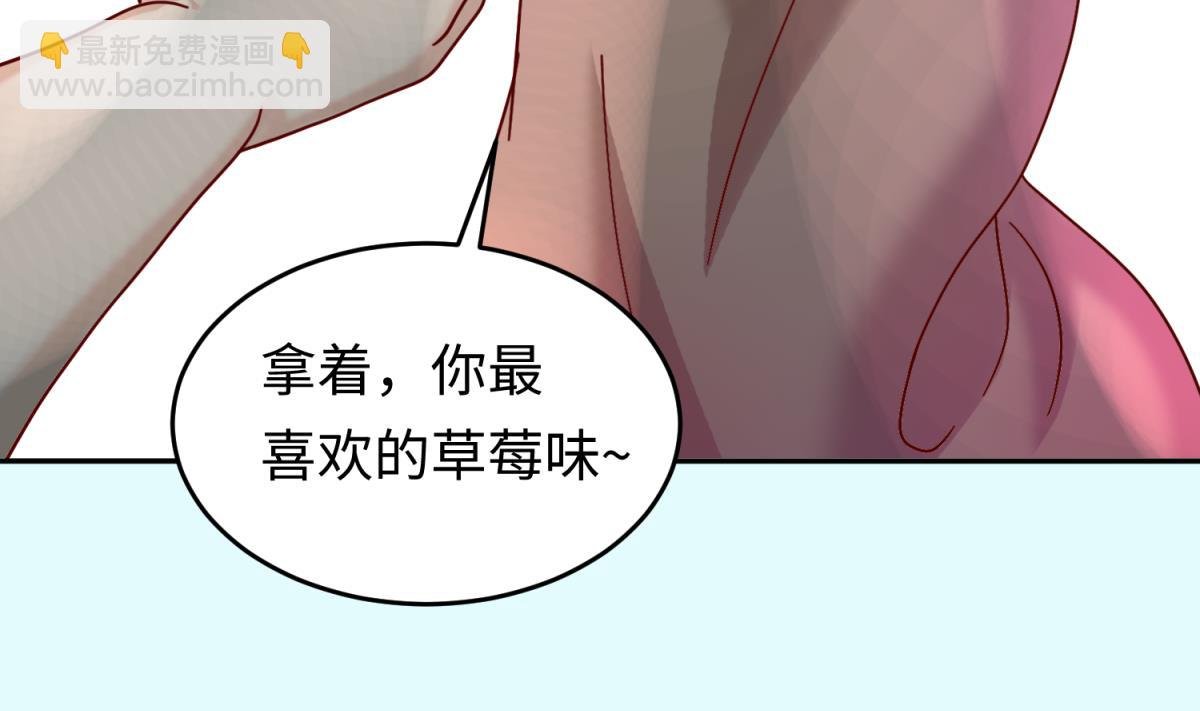 第160话 完美的未来 上