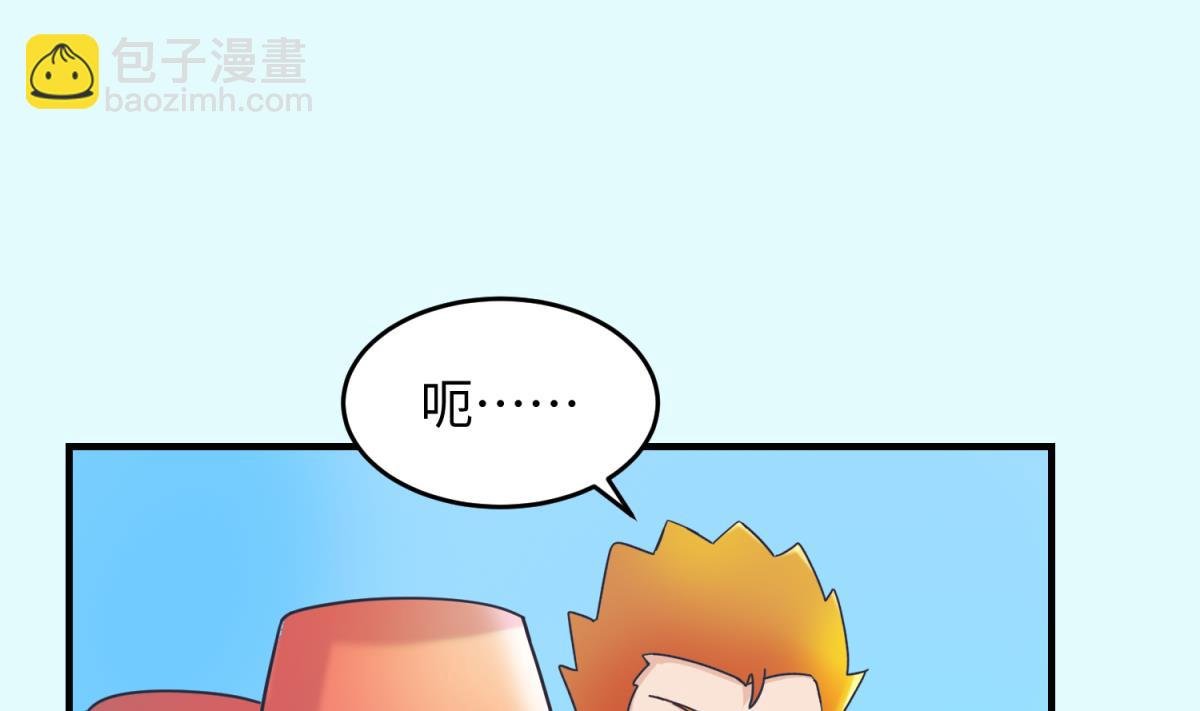 第160话 完美的未来 上