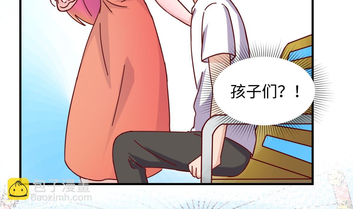 第160话 完美的未来 上
