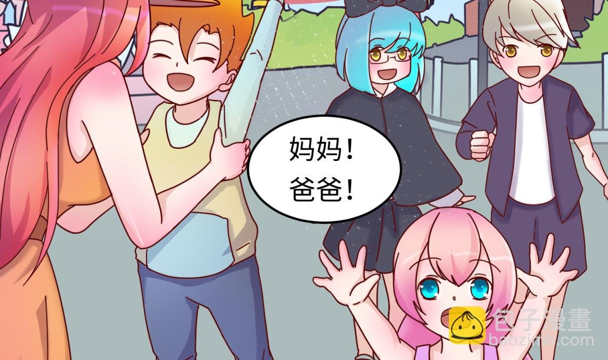 第160话 完美的未来 上