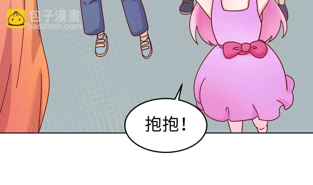 第160话 完美的未来 上