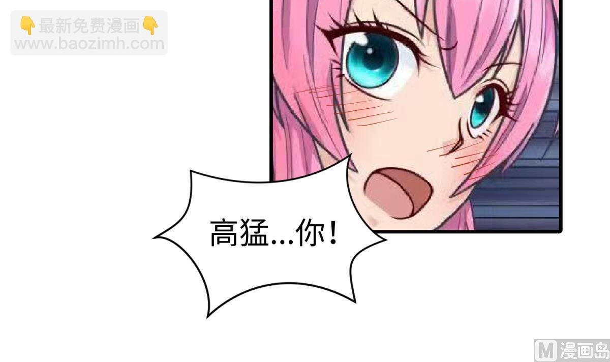 第161话 完美的未来 下