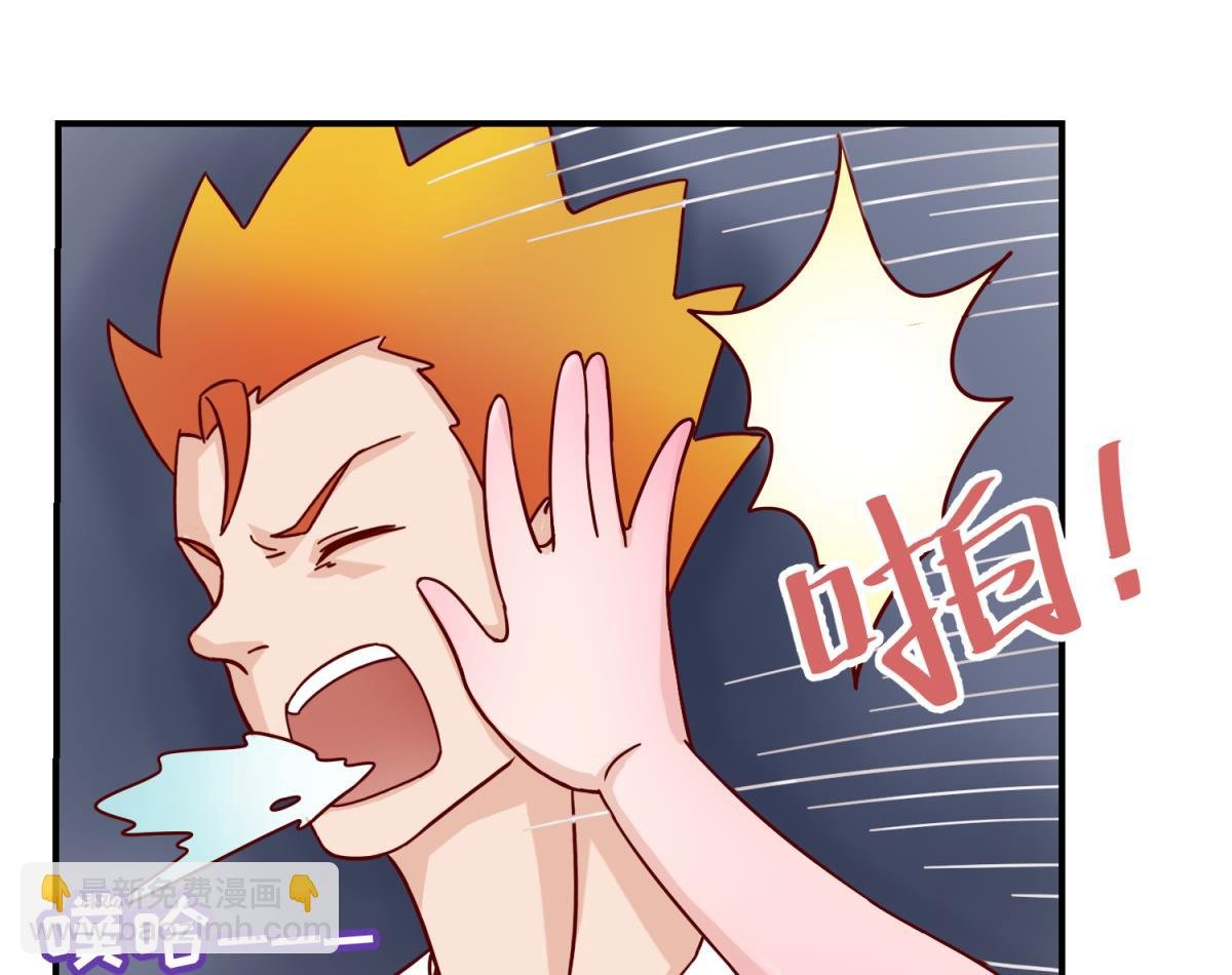 第161话 完美的未来 下
