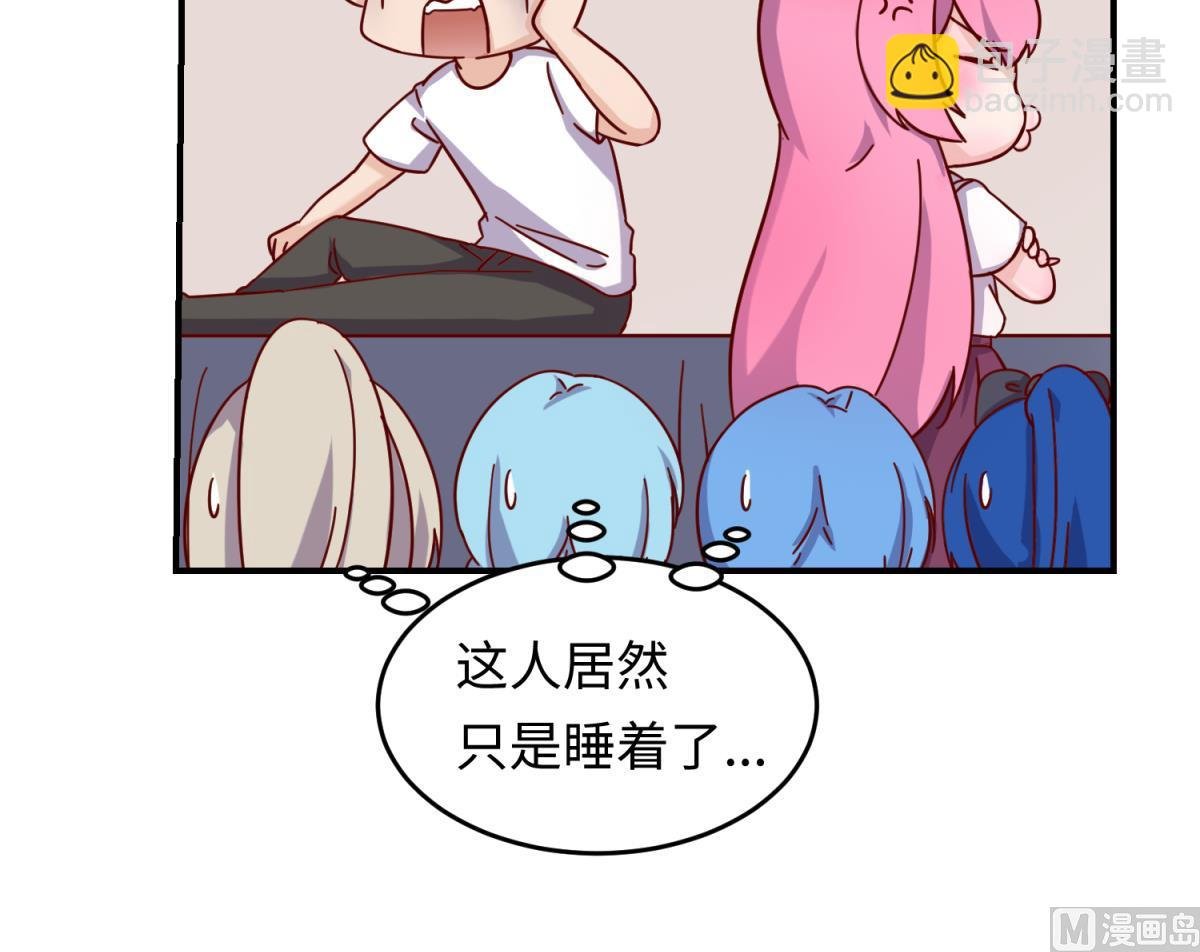 第161话 完美的未来 下
