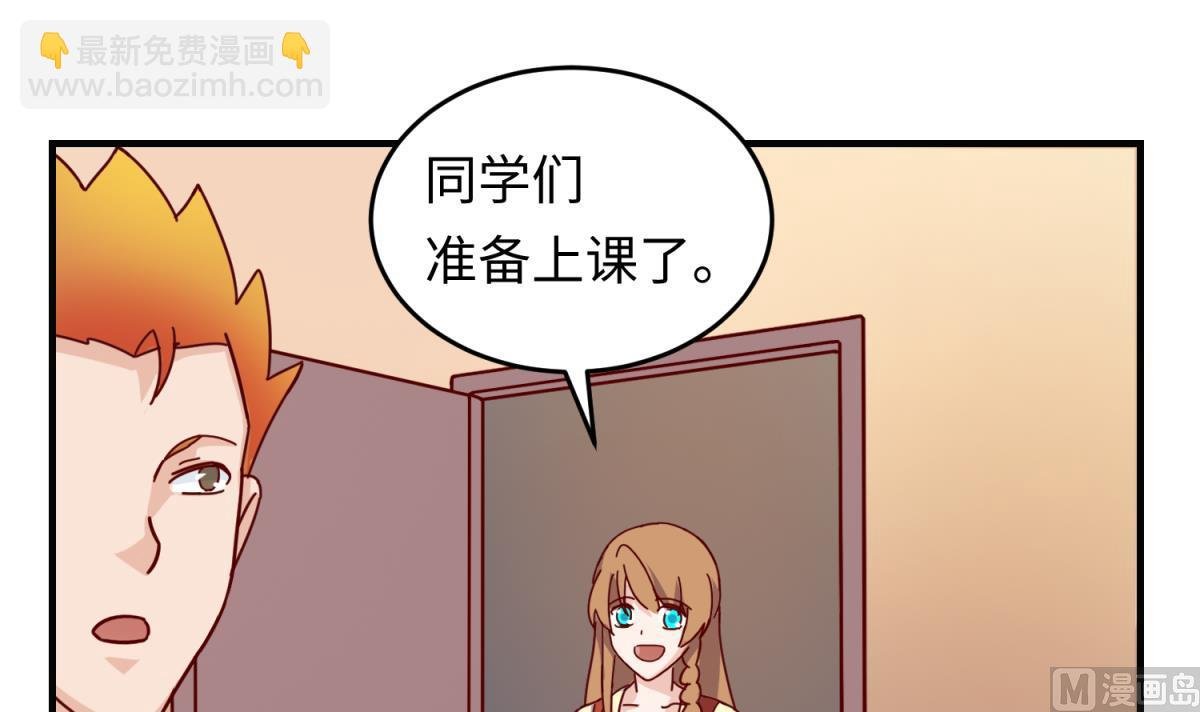 第161话 完美的未来 下