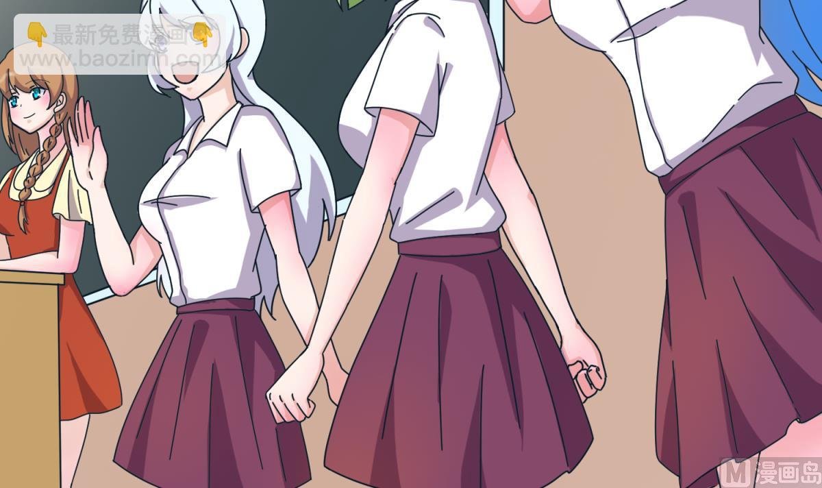 第161话 完美的未来 下