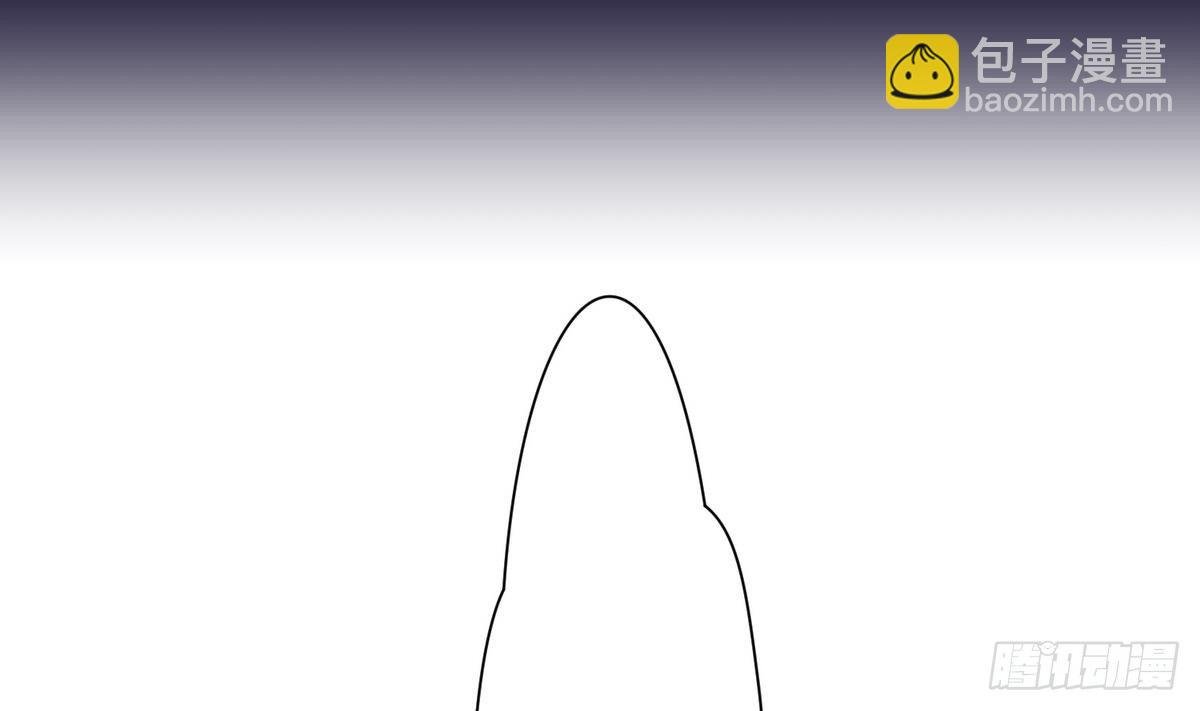 第16话 实锤！女神的丑闻！