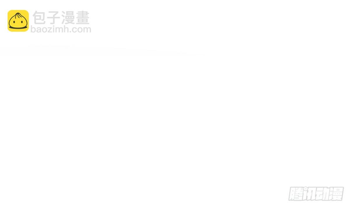 第16话 实锤！女神的丑闻！