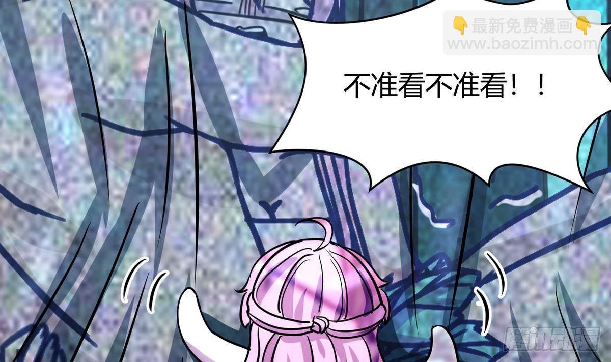第17话 小心，有阴矛！