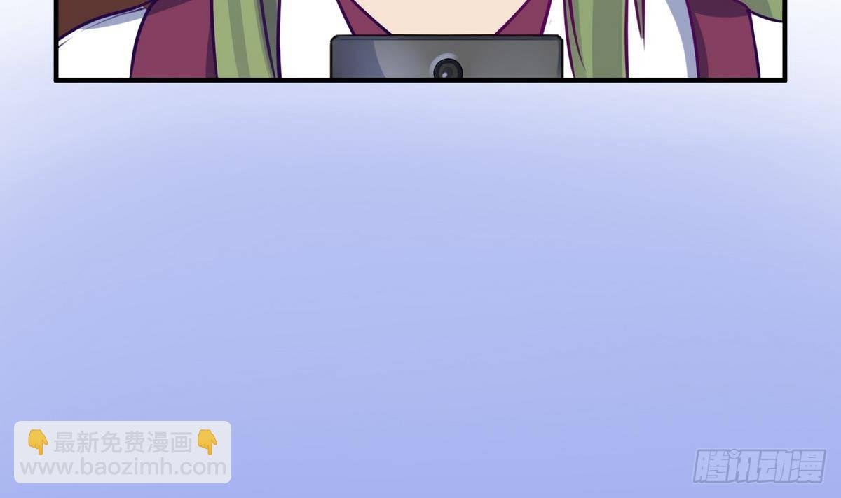 第17话 小心，有阴矛！