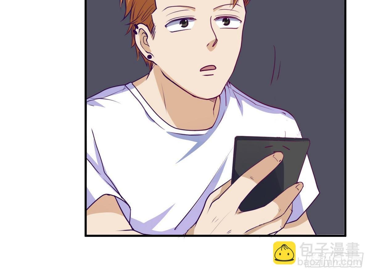 第17话 小心，有阴矛！