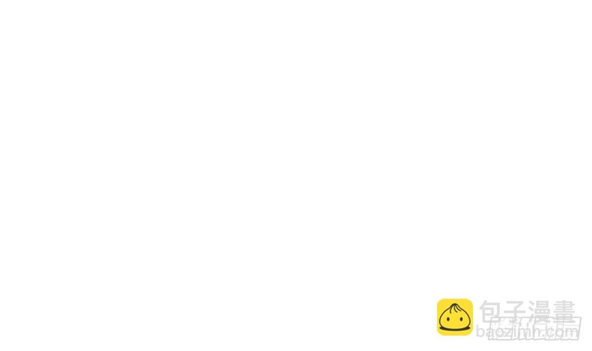 第17话 小心，有阴矛！