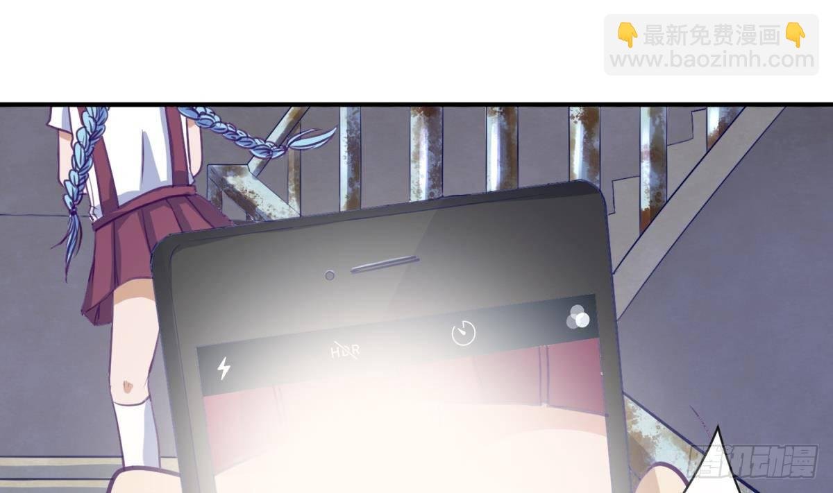 第17话 小心，有阴矛！