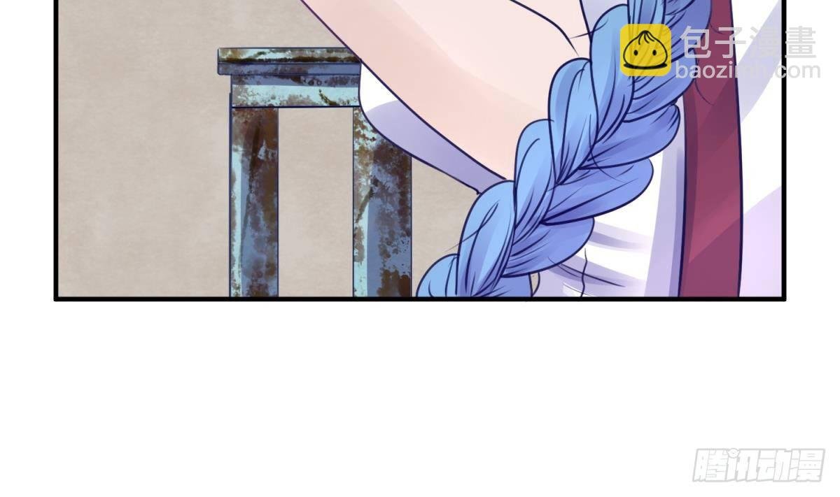 第17话 小心，有阴矛！