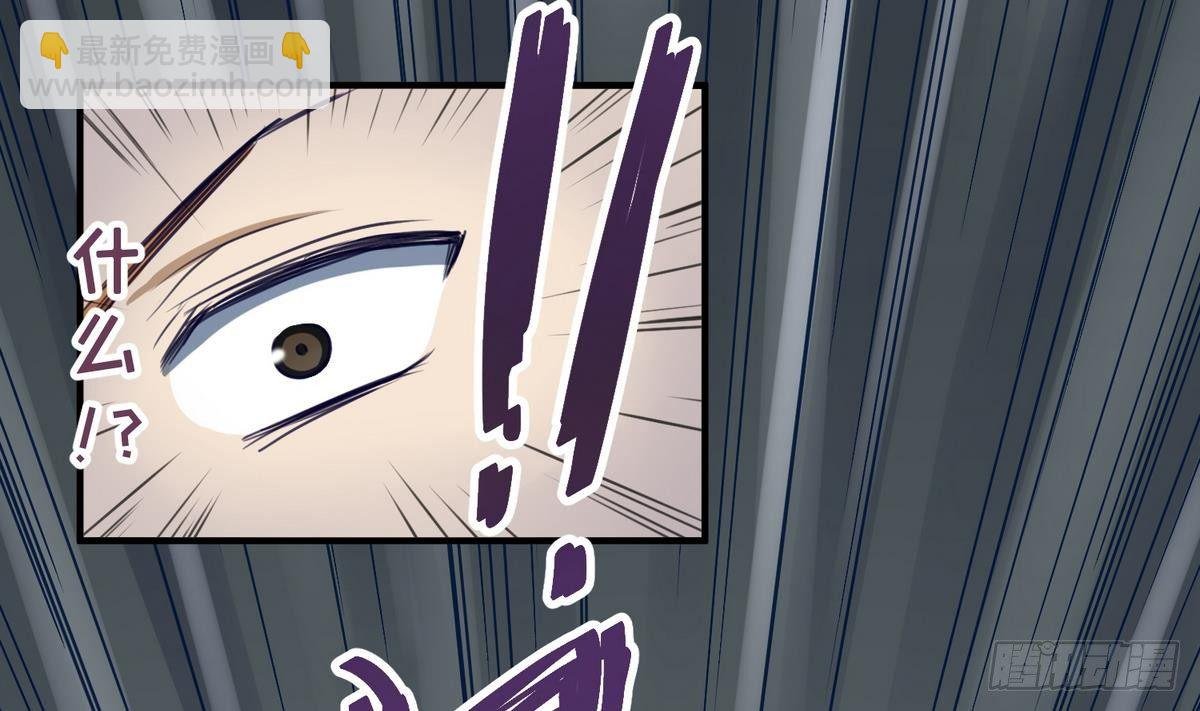第18话 姐妹相残为高猛？