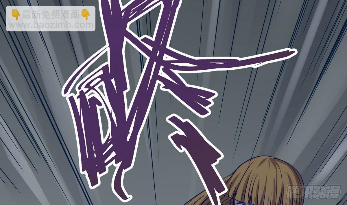 第18话 姐妹相残为高猛？
