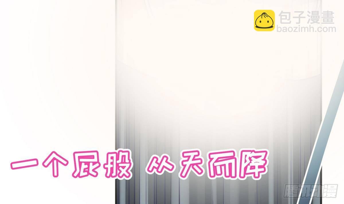 第18话 姐妹相残为高猛？