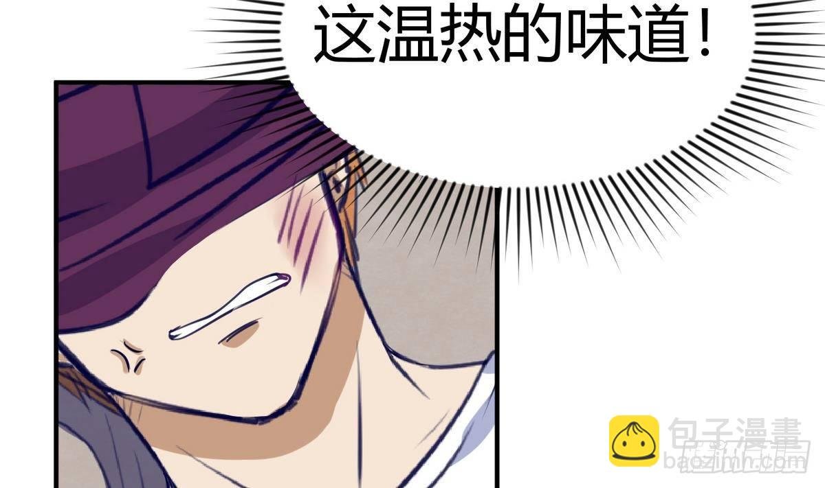 第18话 姐妹相残为高猛？