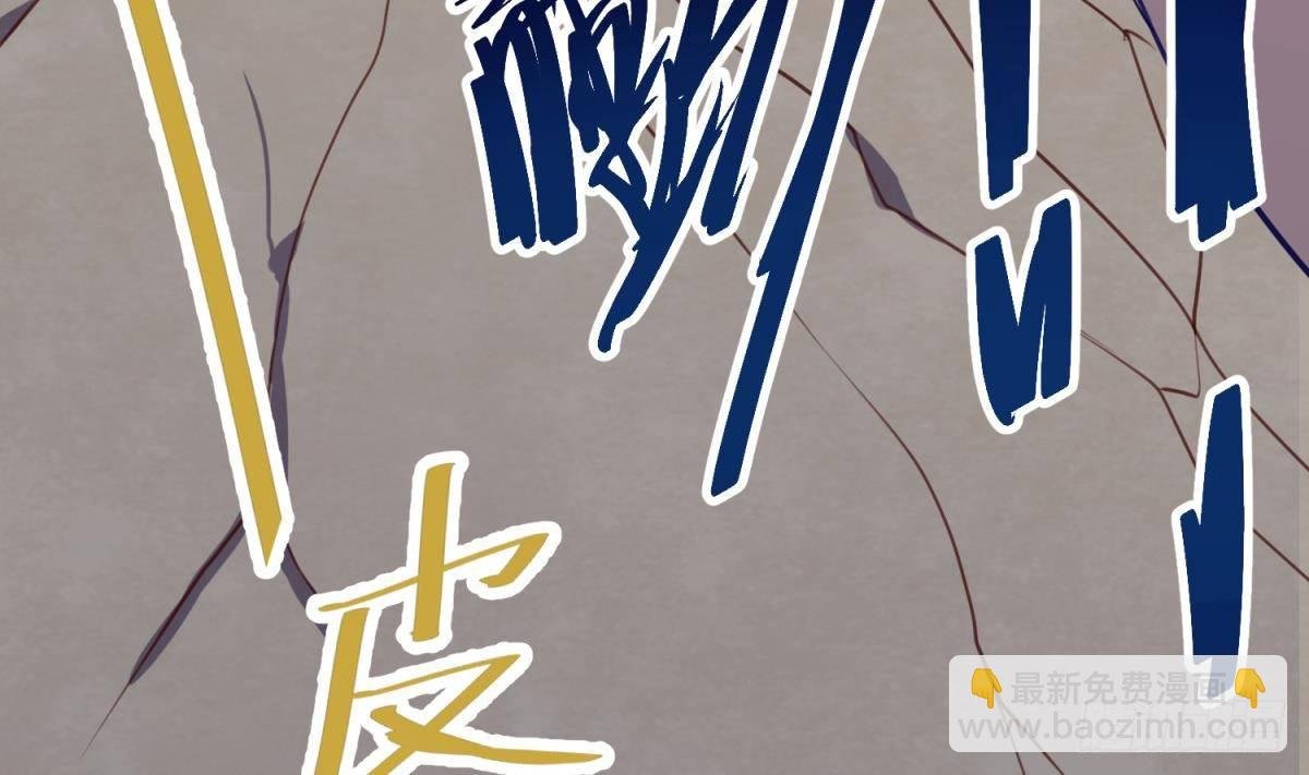 第18话 姐妹相残为高猛？
