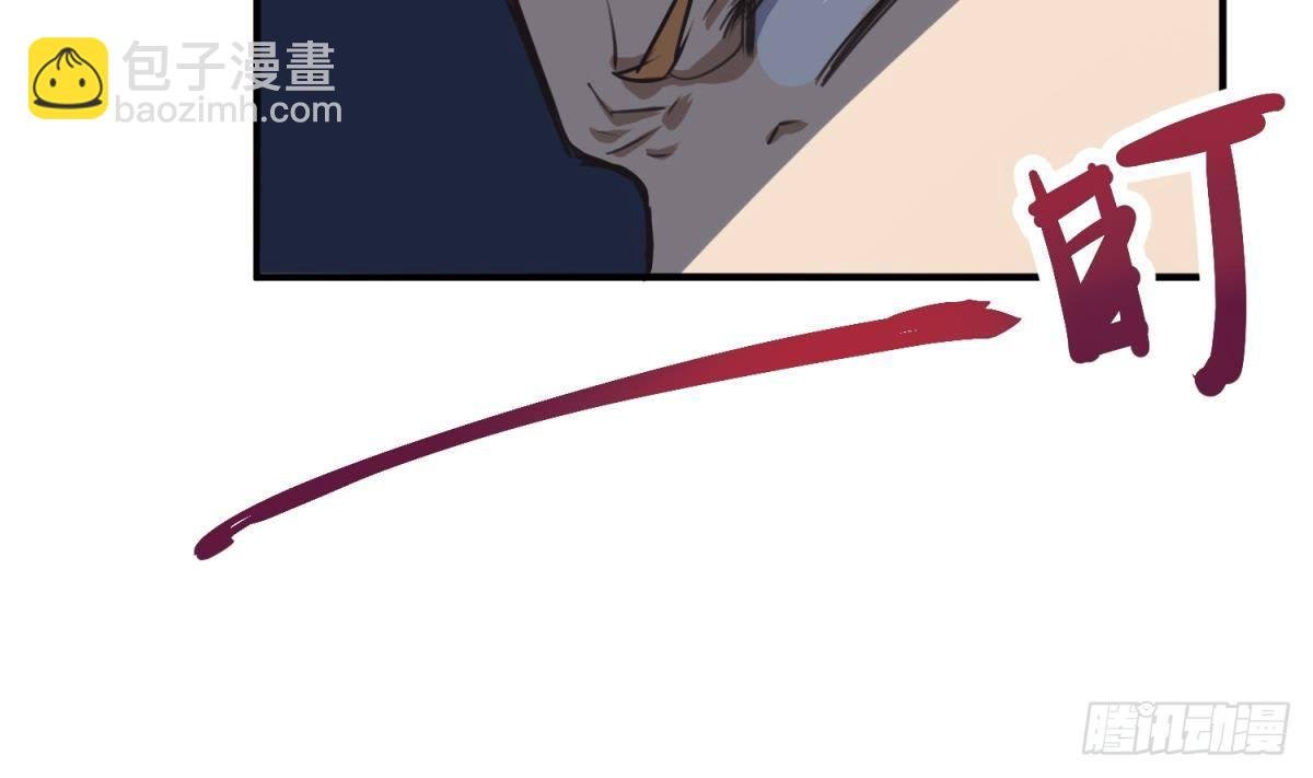 第18话 姐妹相残为高猛？