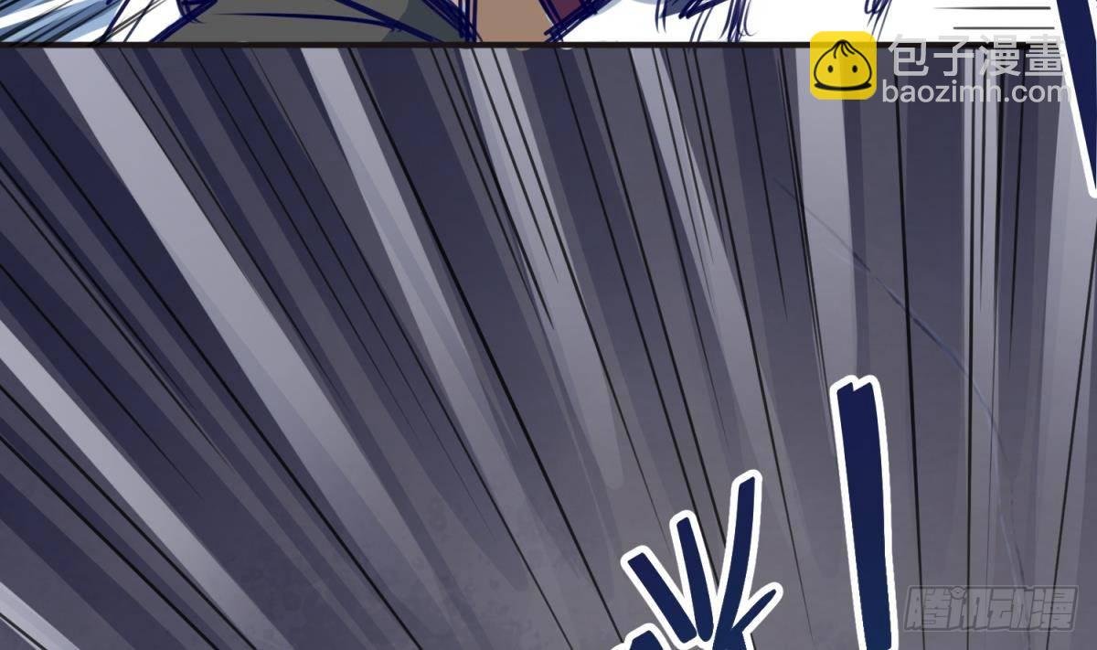 第18话 姐妹相残为高猛？