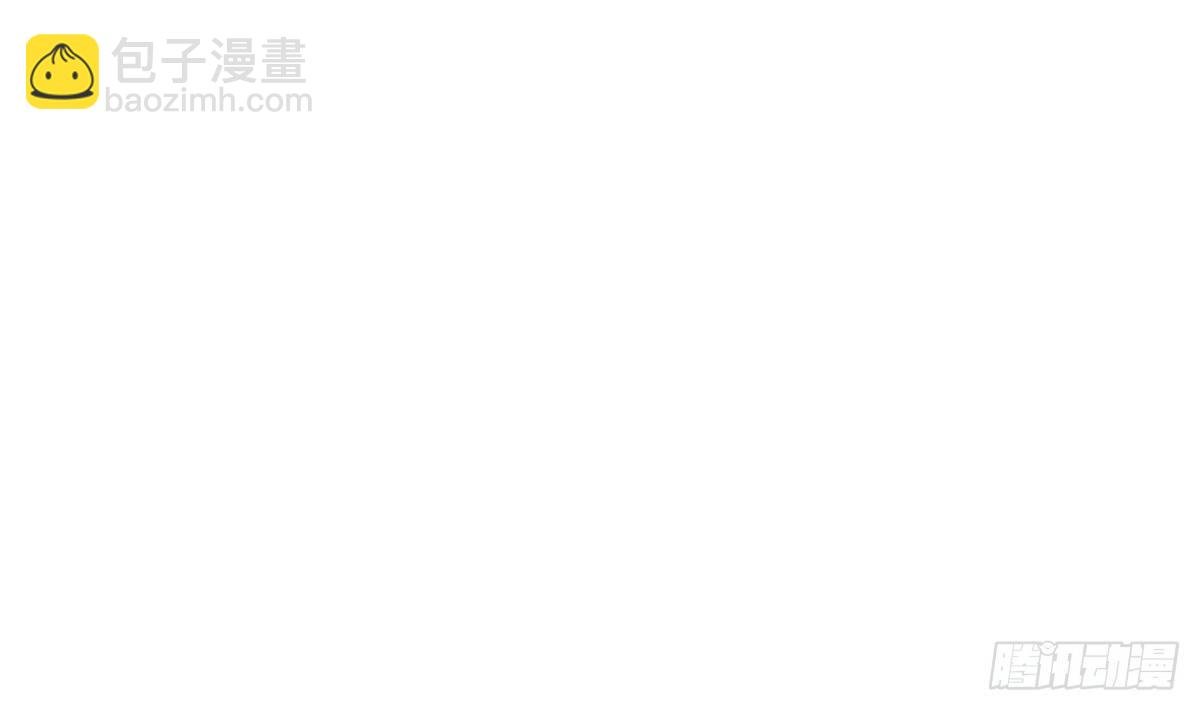 第2话 草莓小内内