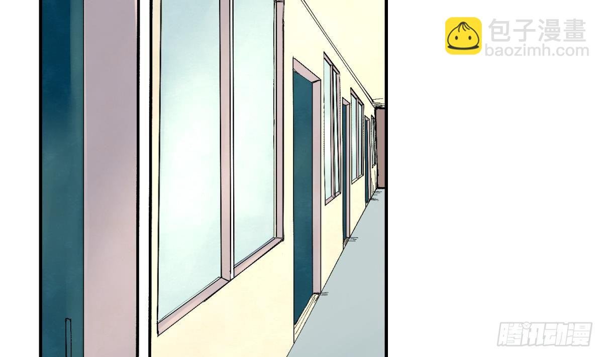第2话 草莓小内内