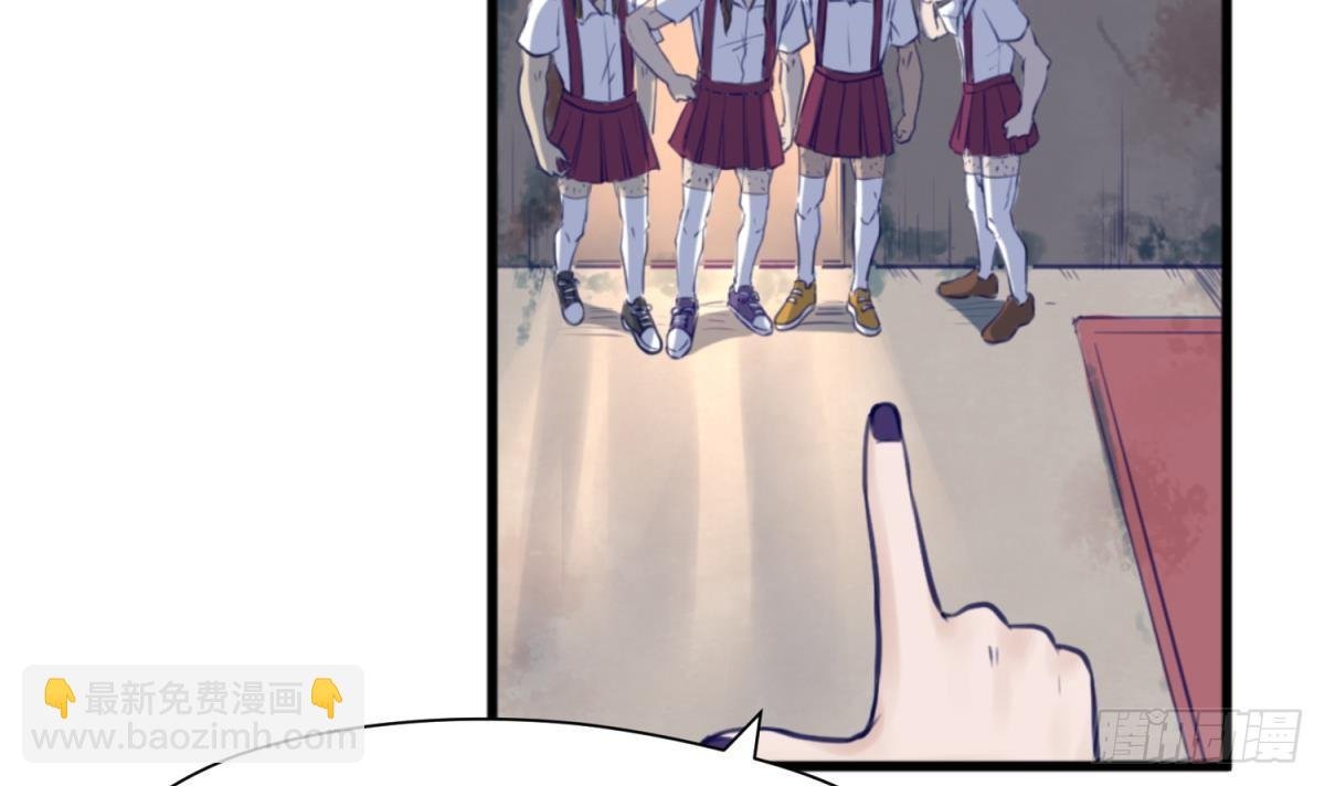 第19话 大哥的诱惑