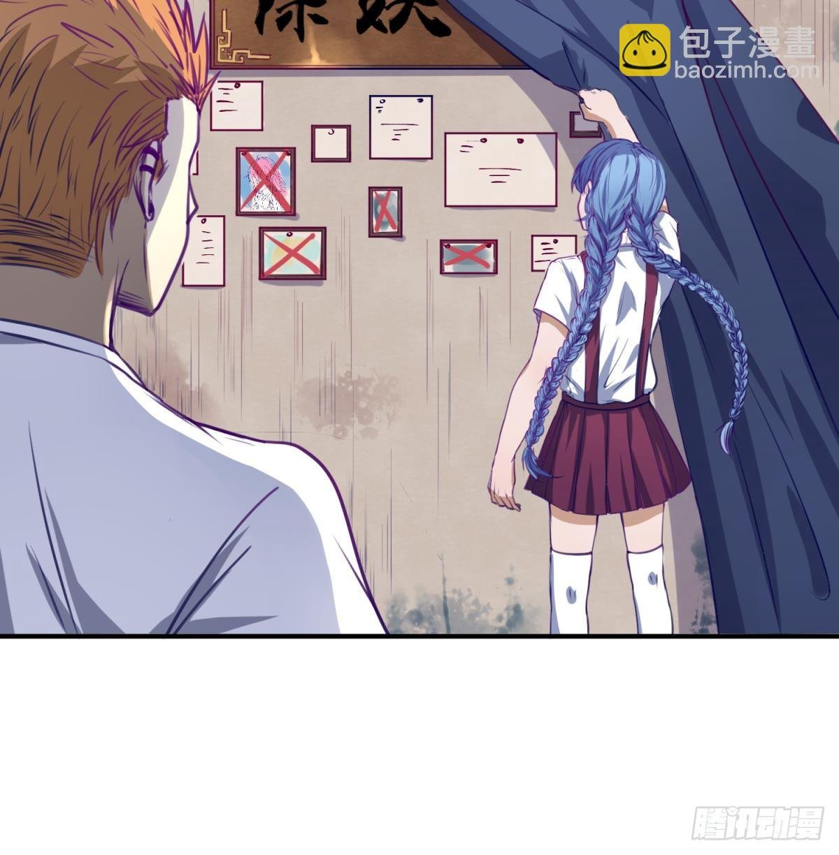 第19话 大哥的诱惑