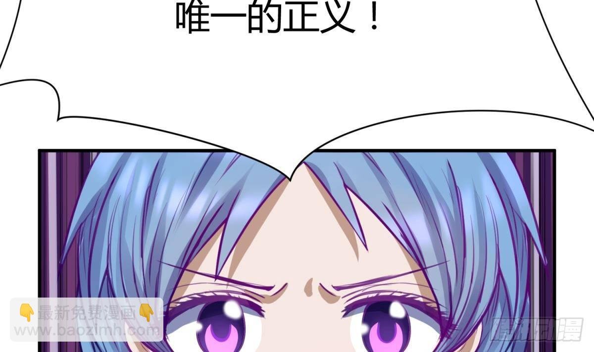 第19话 大哥的诱惑
