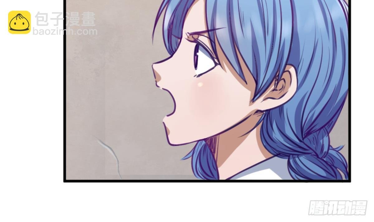 第19话 大哥的诱惑