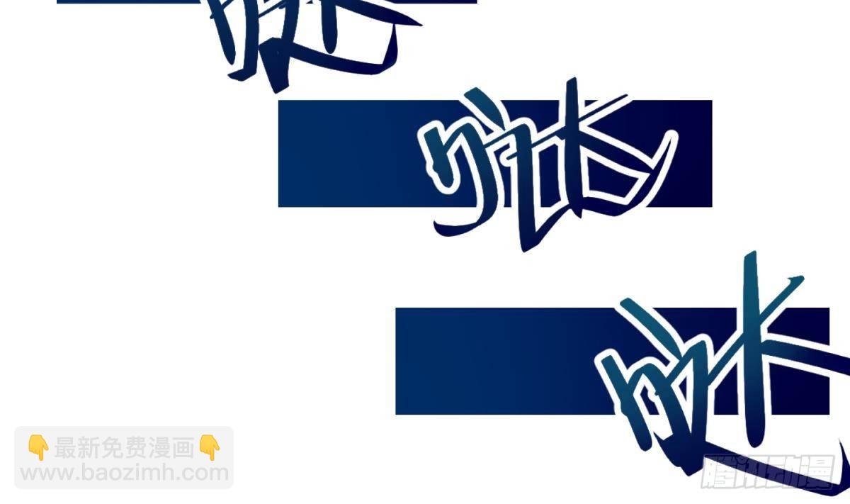 第19话 大哥的诱惑