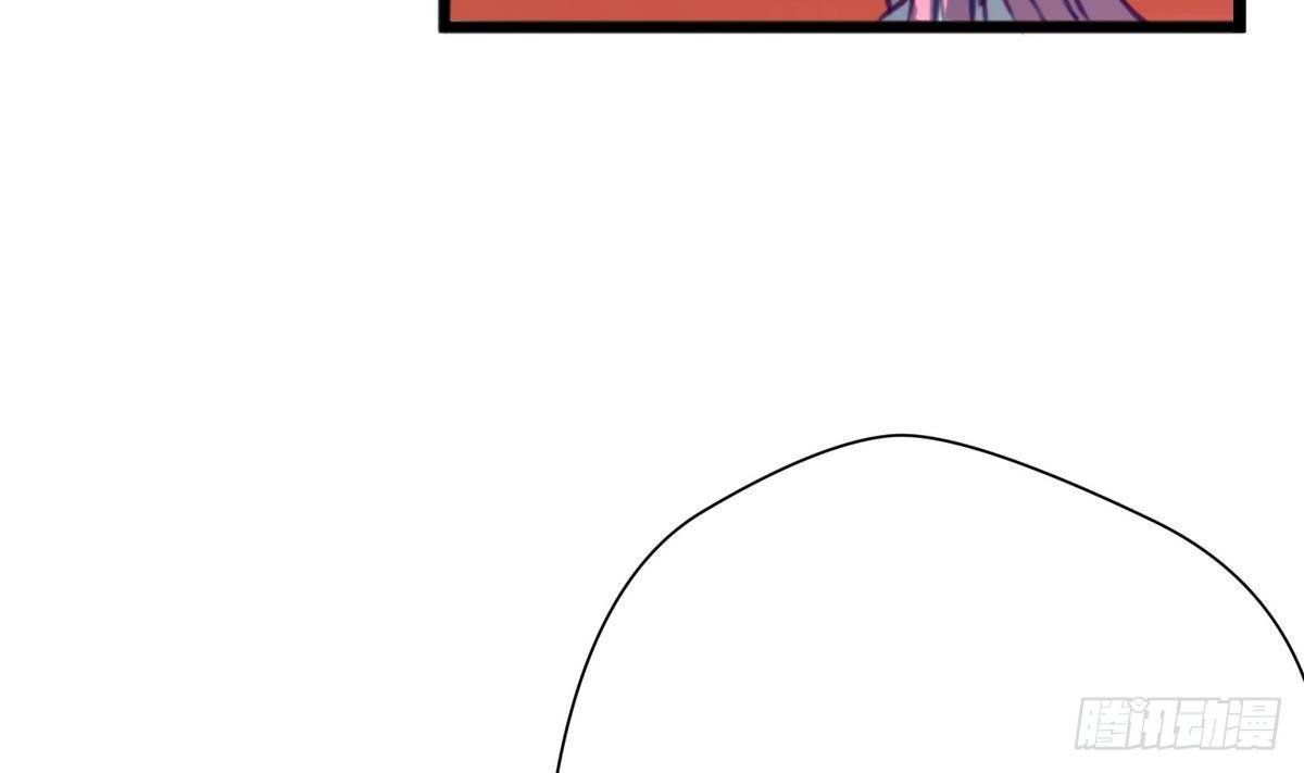 第20话 壁咚！咚！咚！咚！
