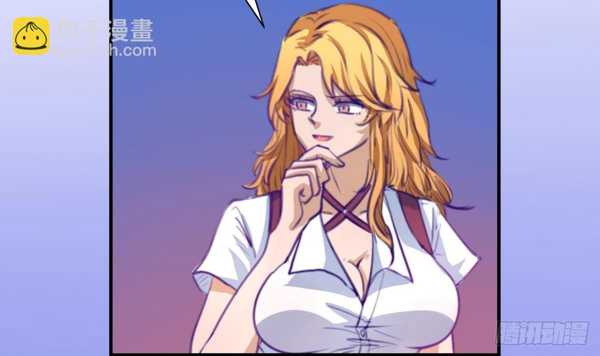 第20话 壁咚！咚！咚！咚！