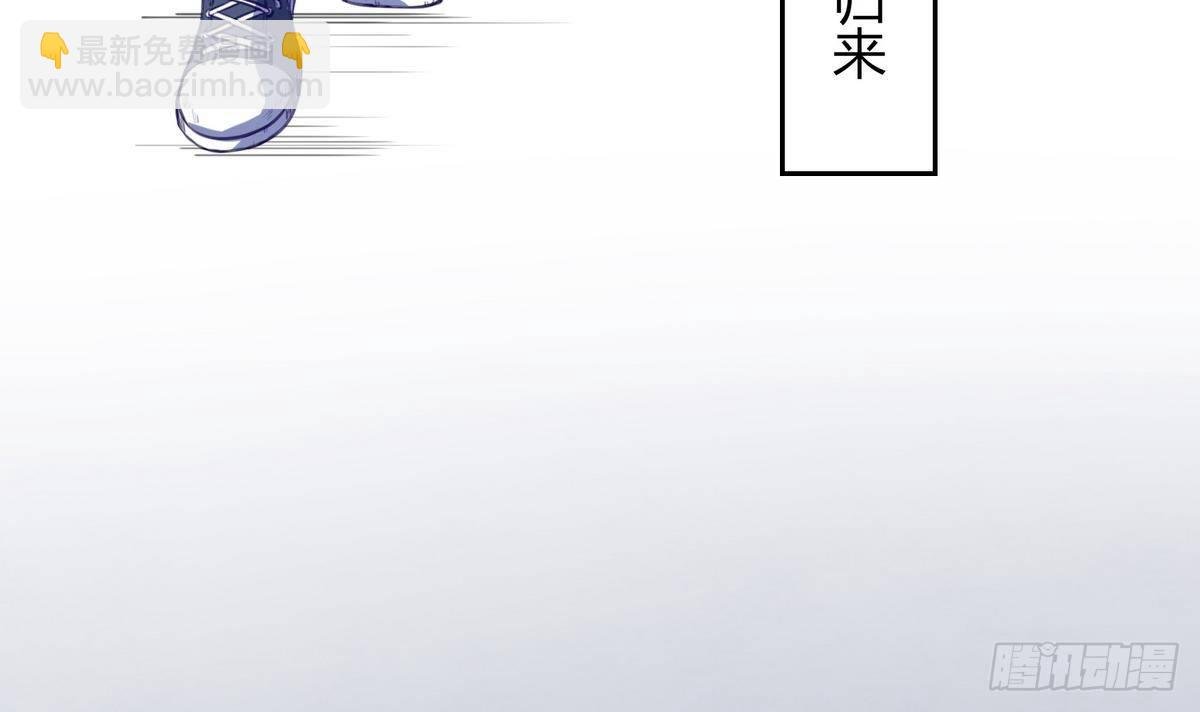 第20话 壁咚！咚！咚！咚！