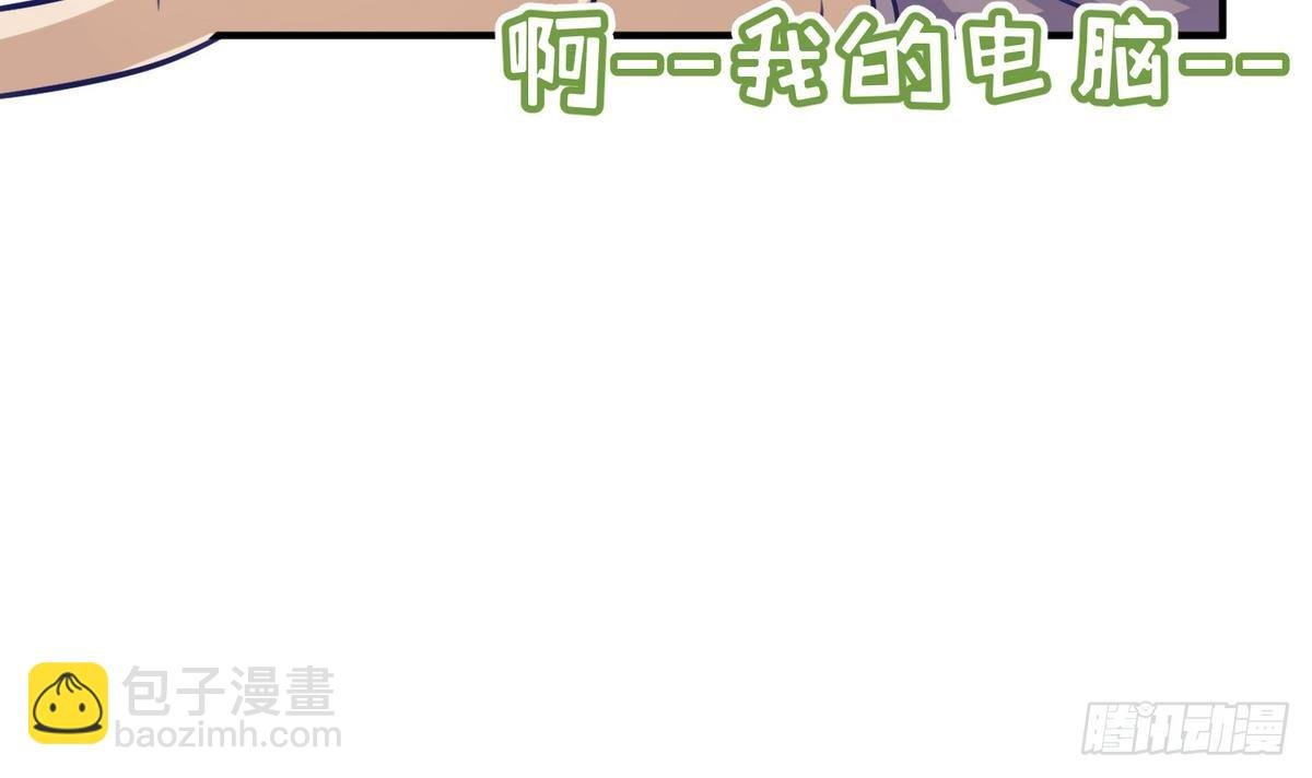 第20话 壁咚！咚！咚！咚！