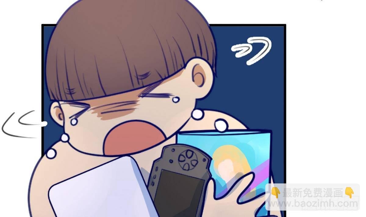 第20话 壁咚！咚！咚！咚！