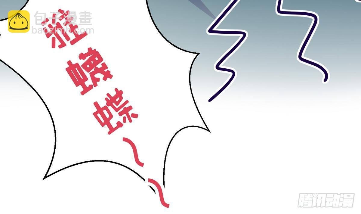 第20话 壁咚！咚！咚！咚！